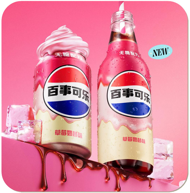 Pepsi Strawberry Smoothie Flavor Can