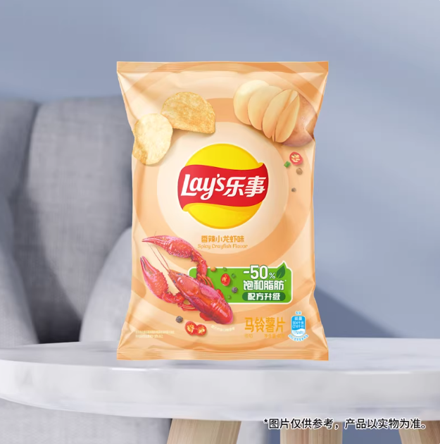 Lay's Potato Chips, Spicy Crayfish Flavor 70 g