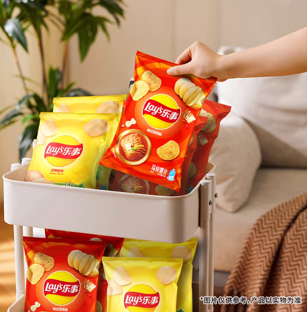 Lays Potato Chips (Korean Kimchi Flavor) 70 g