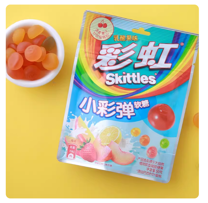Skittles Mini  Yogurt Fruit Flavor Flavor 50g