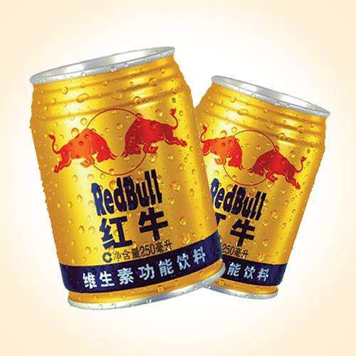 Red Bull (250ml) Yellow Can