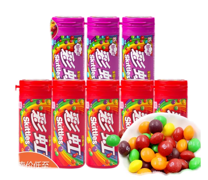 Skittles Berry Flavor Bottle 30g