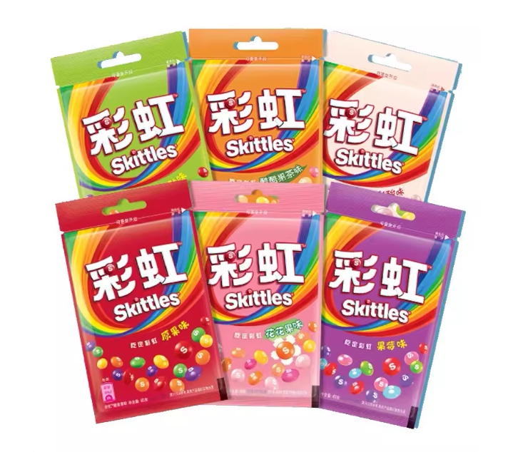 Skittle Bag- Sour flavor