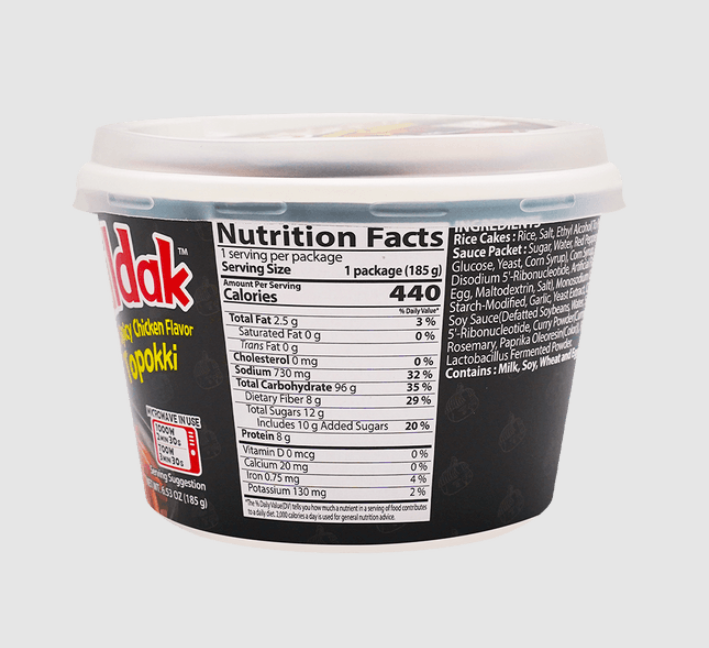 Buldak Artificial Spicy Chicken Flavor Ramen Original 