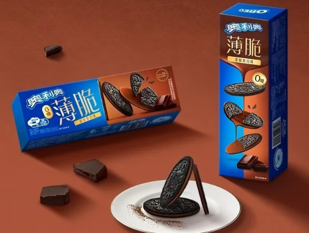 Oreo Thin Dark Chocolate New Flavor