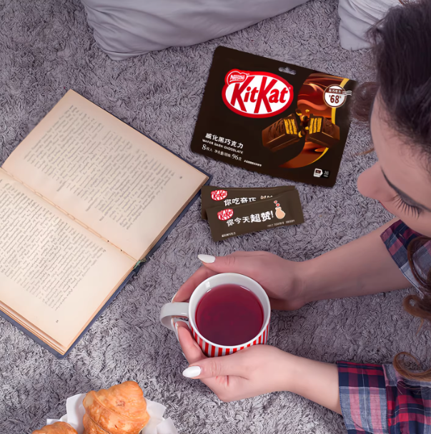 KitKat Wafer Dark Chocolate 24bags*120g