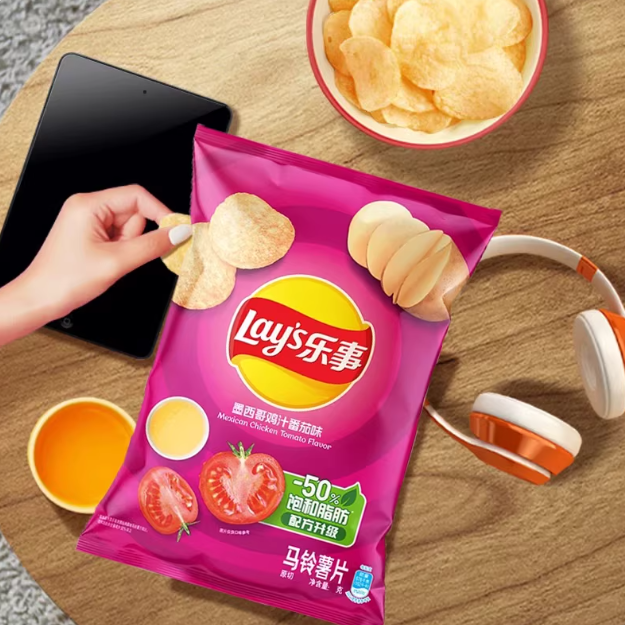 Lays Potato Chips (Mexican Tomato Chicken Flavor) 70 g