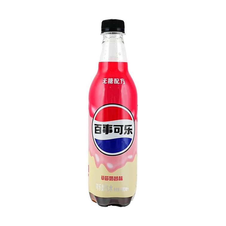 Pepsi Strawberry Milkshake Flavor Bottle 