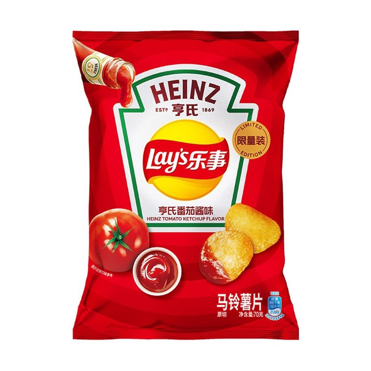 Lays Heinz Ketchup Flavor, Limited Collaboration