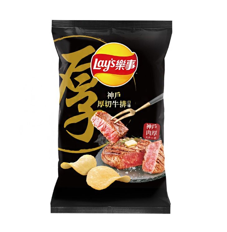 Lays Kobe Steak Flavor