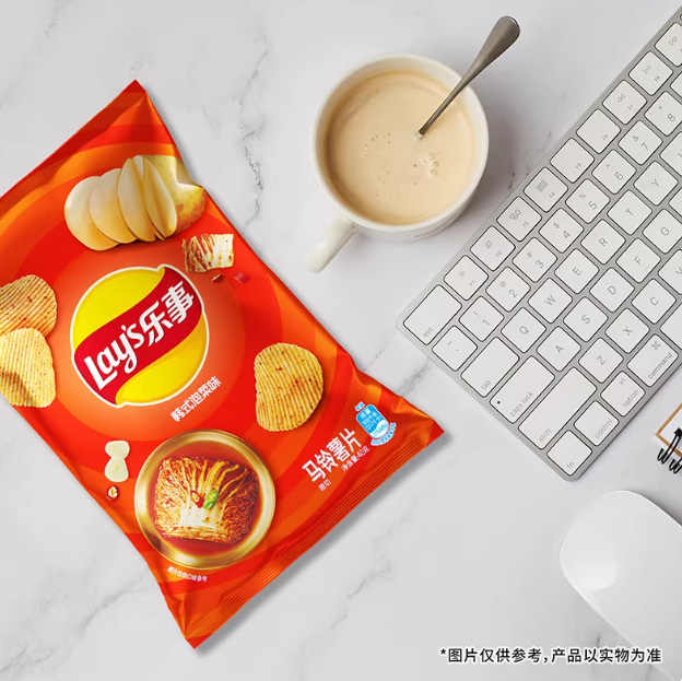 Lays Potato Chips (Korean Kimchi Flavor) 70 g