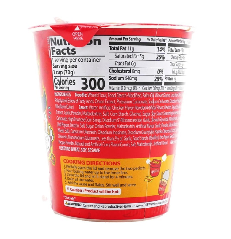 Buldak Artificial Spicy Chicken Flavor Ramen 2X Spicy (Cup) 