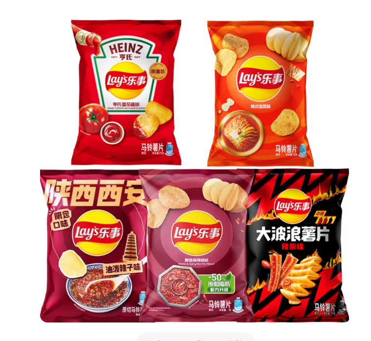 Lay's Potato Chips Heinz Ketchup Flavor
