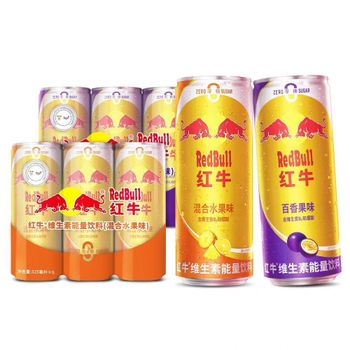 Red Bull Passion Fruit Flavor
