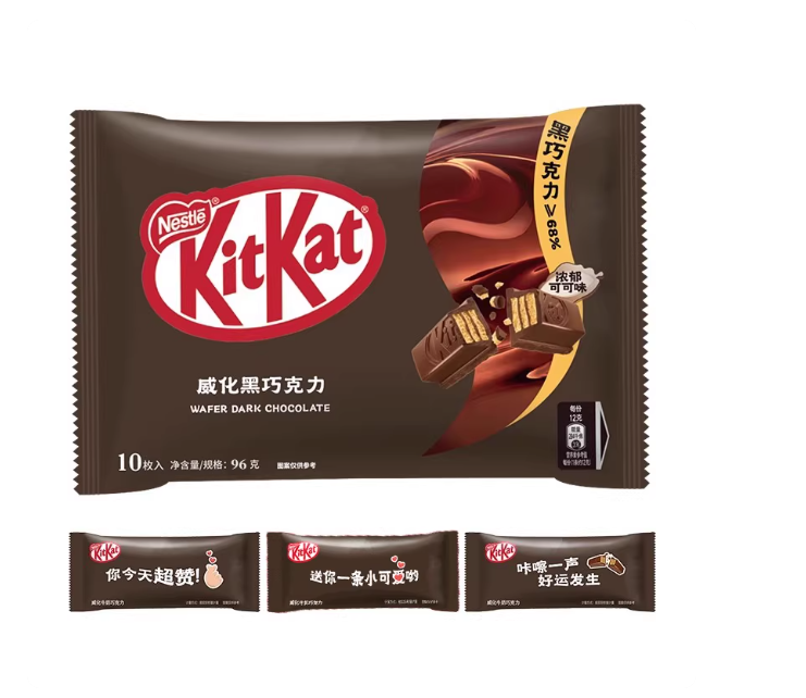KitKat Wafer Dark Chocolate | 24bags*96g