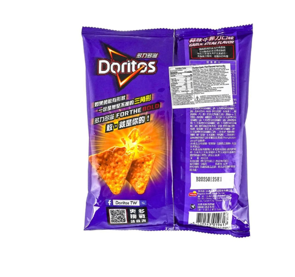 Doritos Artificial Salted shrimp with pepper & Garlic