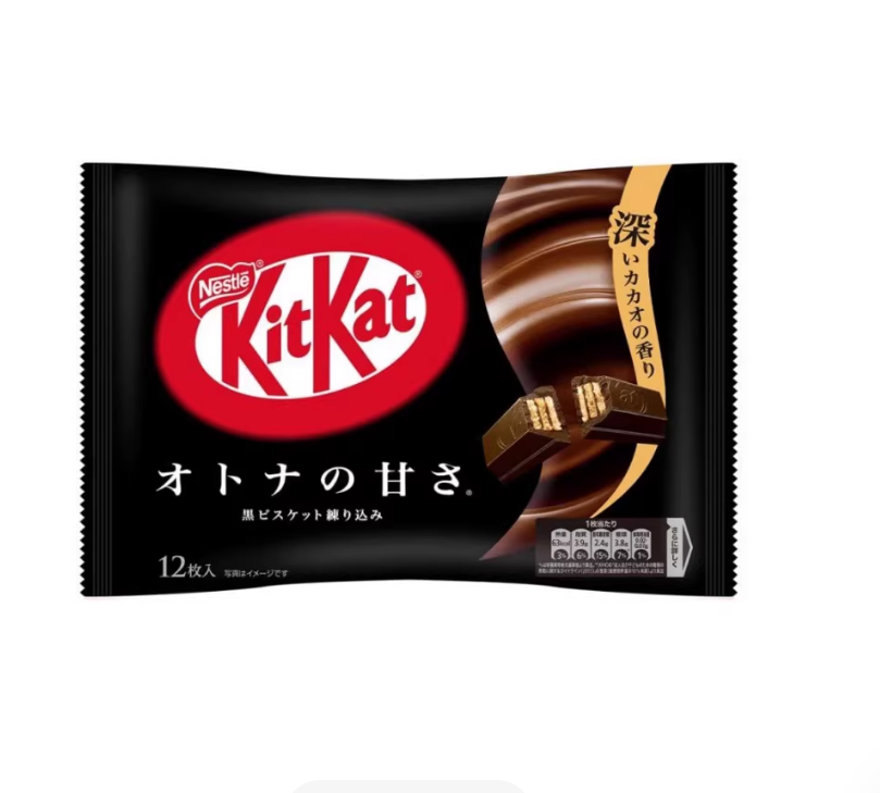 KitKat Wafer Dark Chocolate 24bags*120g