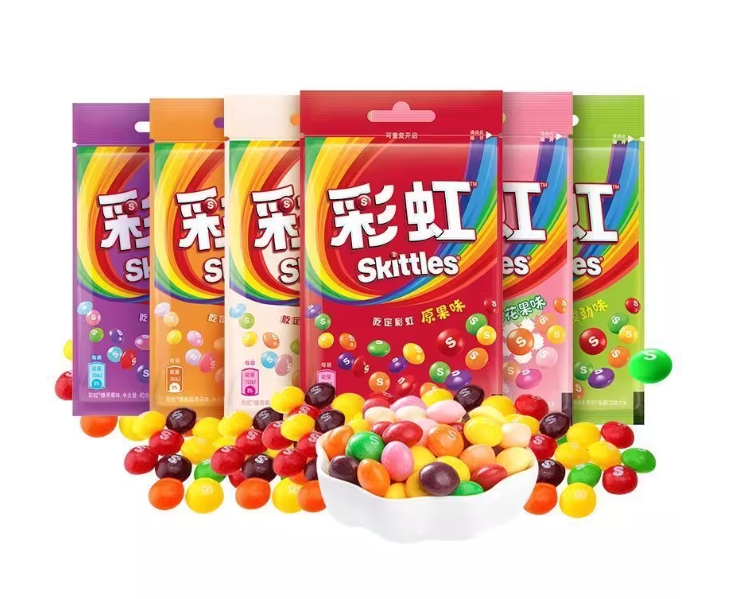 Skittle Bag- Sour flavor