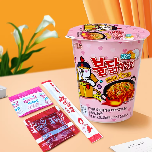 Buldak Artificial Spicy Chicken Flavor Ramen Rose Flavor (6 Big Bowls)  